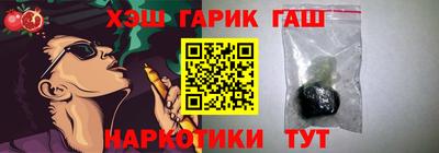 круглые Бугуруслан