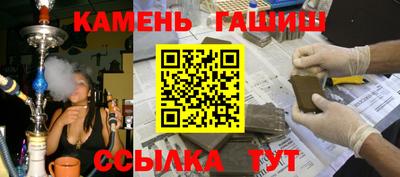 круглые Бугуруслан