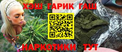 COCAINE Будённовск