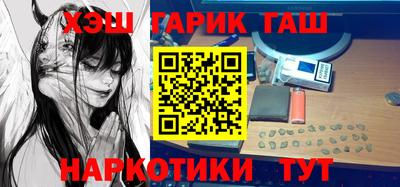 молекула духа Донской