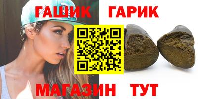 COCAINE Будённовск