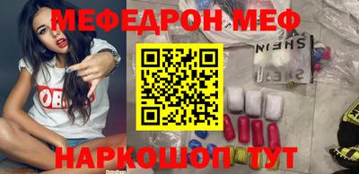 прущие крисы Дубна
