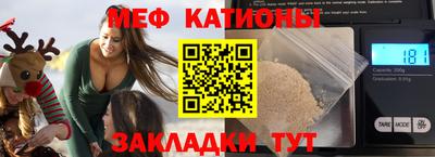 МДМА Донецк