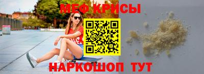 круглые Бугуруслан