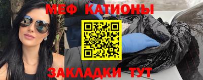 прущая мука Кинель