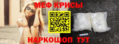 круглые Бугуруслан