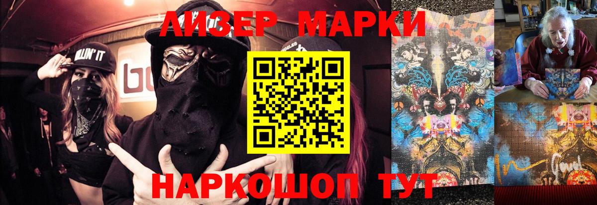 Лсд 25 экстази кислота  Кострома  ЛСД экстази кислота 