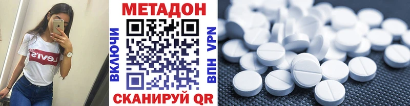 как найти закладки  Кострома  МЕТАДОН мёд 